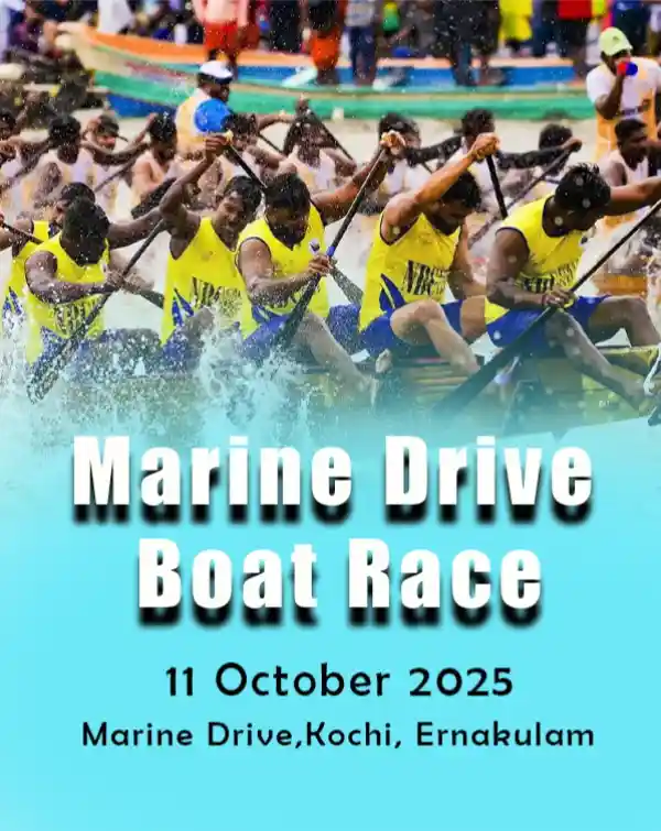 mibile image for The Marine Drive Boat Race